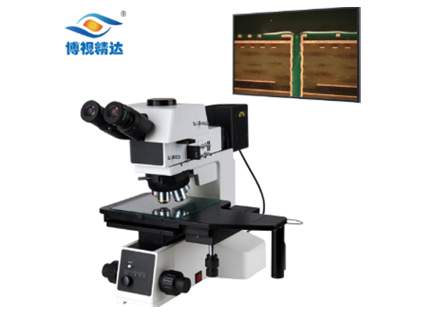 工業(yè)視頻顯微鏡用于文物古玩鑒定