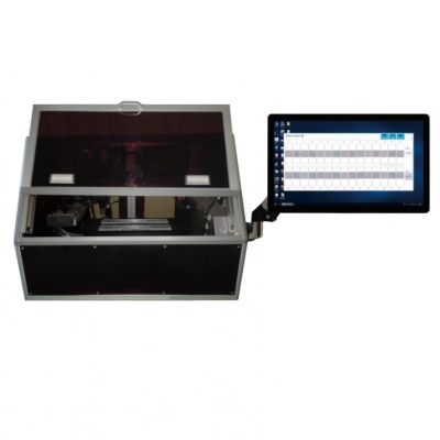 自動(dòng)切片掃描顯微鏡