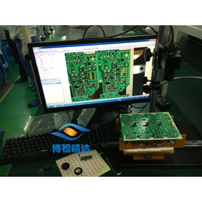 超大范圍檢測解決方案